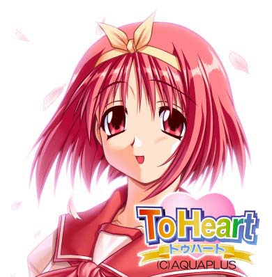 toheart_bar.jpg (36131 oCg)